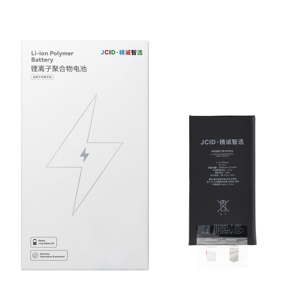 JCID Akumulators without BMS iPhone 13 (liela ietilpība)