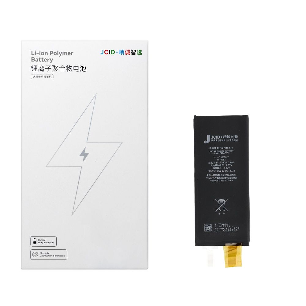 JCID Akumulators without BMS iPhone SE2 2020 (liela ietilpība)