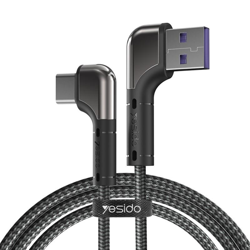 YESIDO ANGLE KABELIS CA81 18W USB/USB-C  2M, 2A melns
