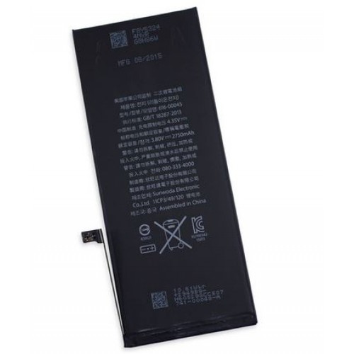 Baterija Saderīgs ar Apple iPhone 6S Plus 5.5'' 2750mAh (HQ)