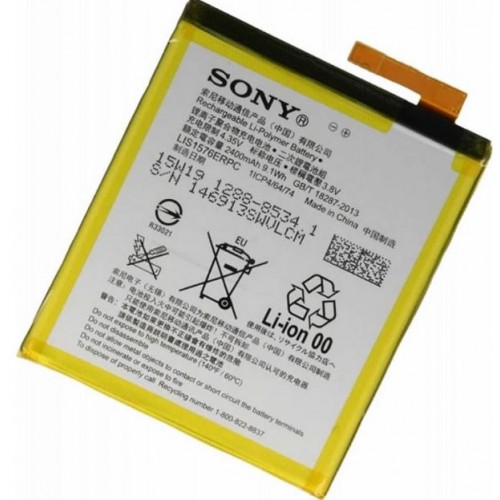 Baterija Saderīgs ar Sony Xperia M4 E2303 LIS1574ERPC (Original IC)