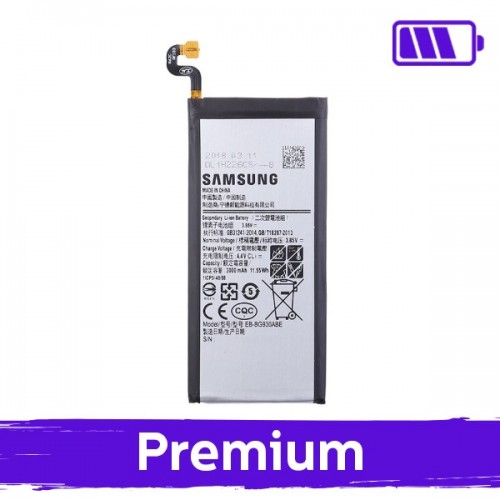 Baterija Saderīgs ar Samsung G930 S7 EB-BG930ABE 3000mAh (OEM)
