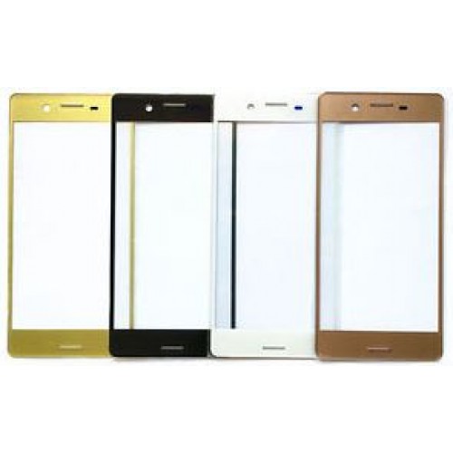 Outer Screen Glass Saderīgs ar Sony Xperia X F5121 Zeltains HQ