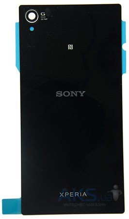 Aizmugurējais vāciņš priekš Sony L39h C6902/C6903/Xperia Z1 melns HQ