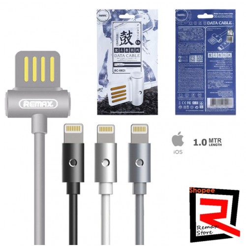 USB Kabelis Remax "Waist Drum" RC-082i Pelēks "Lightning" 100cm