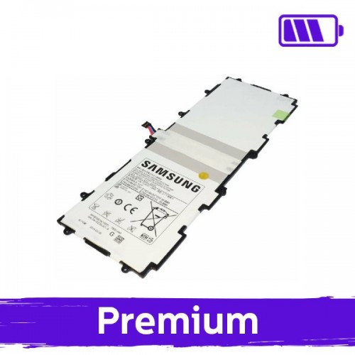 Baterija Saderīgs ar Samsung P5100 Tab 2 / P5110 / N8000 / P7500 / SP3676B1A (OEM)