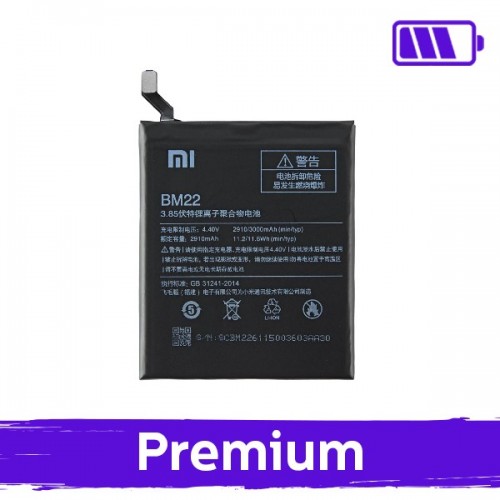 Baterija Saderīgs ar Xiaomi Mi 5 BM22 (OEM)
