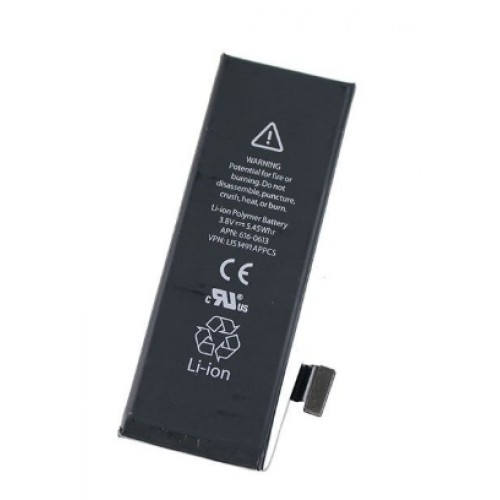 Baterija Saderīgs ar Apple iPhone SE 1624mAh (HQ)