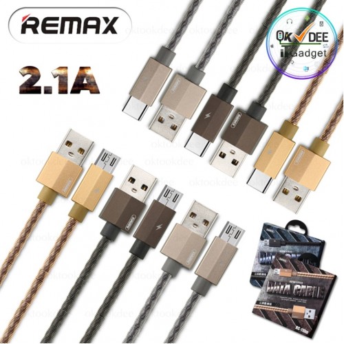 USB Kabelis Remax "Gefon" RC-110a Pelēks "Type-C" 100cm / metal box