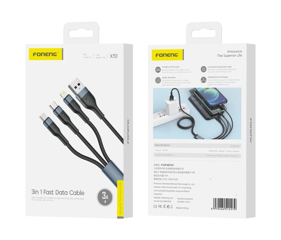 FONENG kabelis X51 3in1 3A 1,2M melns