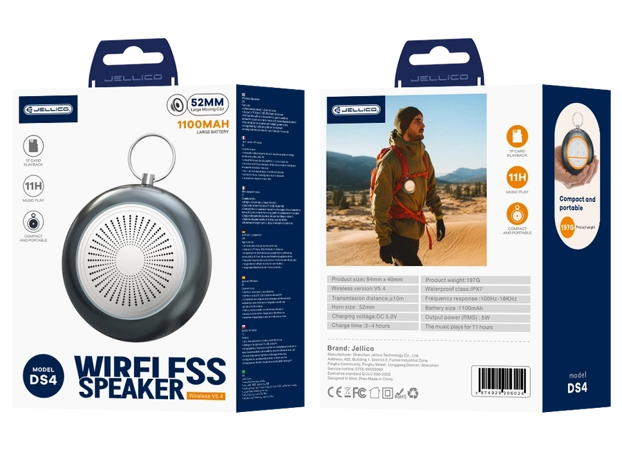 JELLICO Bluetooth skaļrunis DS4 melns