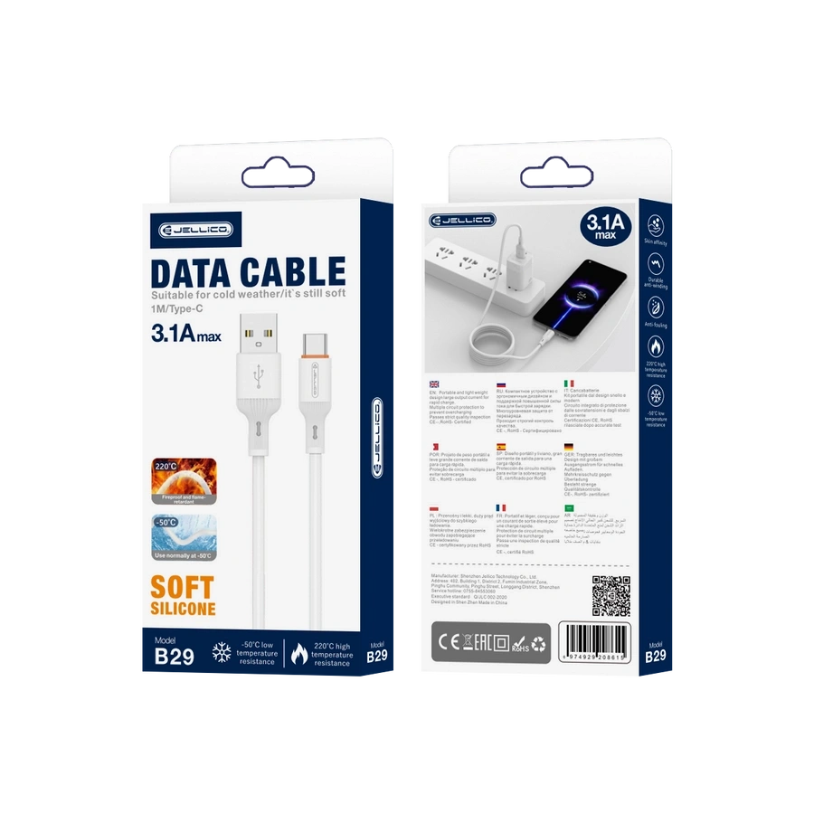 JELLICO kabelis B29 USB-C 3.1A 1M balts