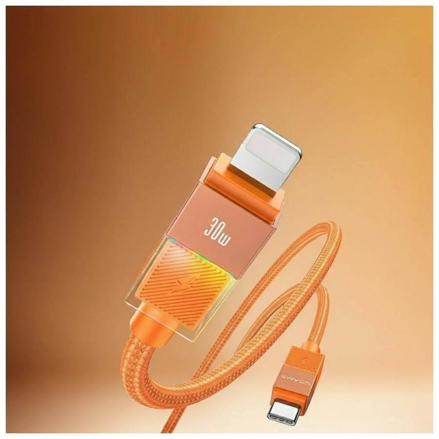 Kabelis USAMS U93 30W USB-C uz Lightning 1.2m oranžs