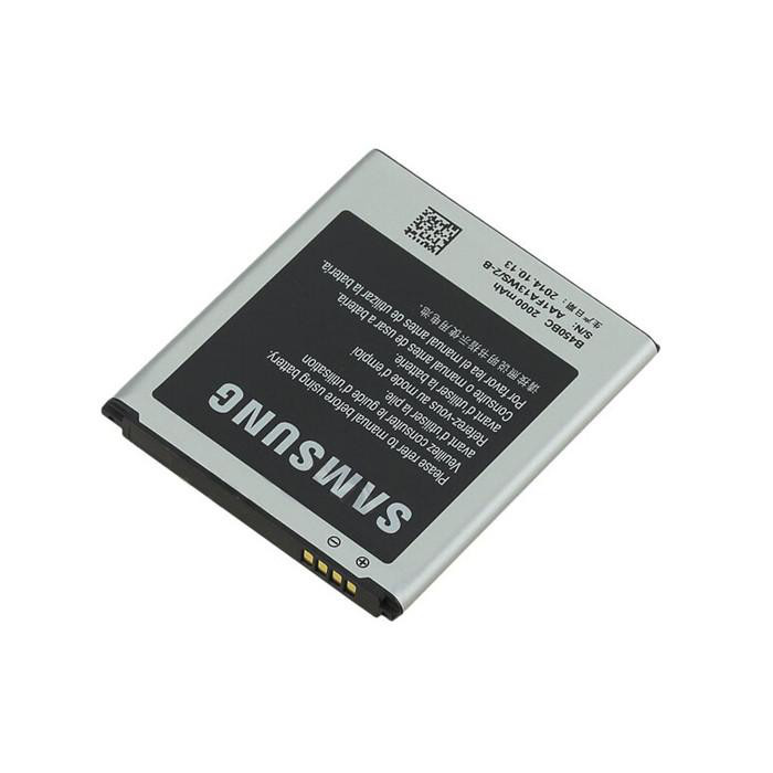 Baterija ORG Samsung G3518/G355 Core 4G B450BC 2000mAh