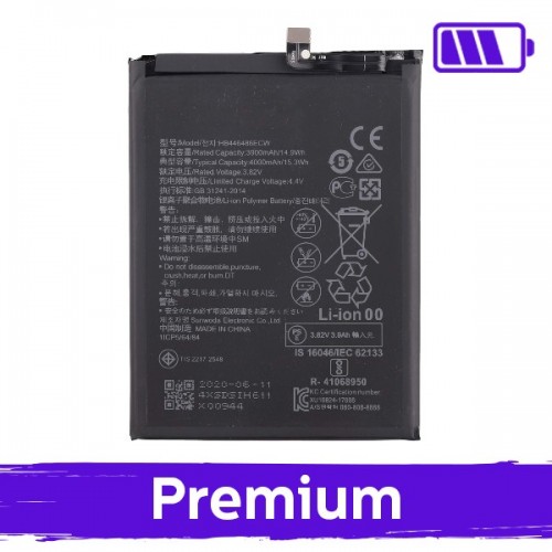 Baterija Saderīgs ar Huawei P Smart Z / Nova 5T HB446486ECW (OEM)
