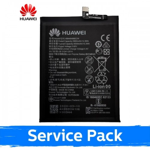 Baterija Saderīgs ar Huawei P Smart Z / Nova 5T HB446486ECW HB446486ECW (Service Pack)