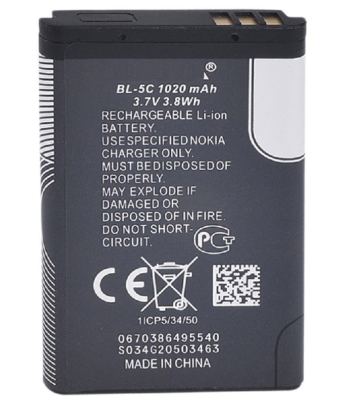 Baterija ORG Nokia 6230 1020mAh BL-5C/1100/1101/1110/1112/1280/1600/1616/202/203/205/208/220/2300/2310/2323C/2330C/2600/2610/2700C/2710/2730/3100/3110C/3120/3650/3660/5030/5130/6030/6230/6230i/6270/6600/6670/6680/E50/E60/N70/N71/N72/C2-0