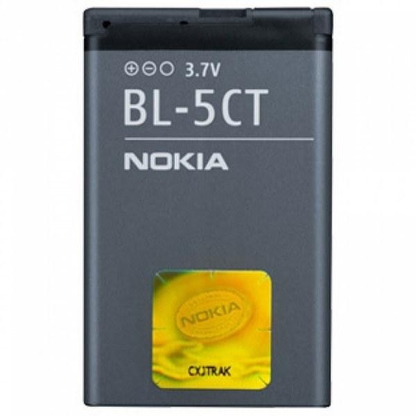 Baterija ORG Nokia 6303 1050mAh BL-5CT/5220/5220XM/6730c/3720c/C5/C5-01/X5-00/C5-02/C6-01/C3-01/6303ci/C5-00/