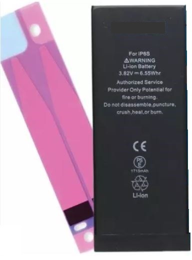 Baterija ORG priekš iPhone 6S 1715mAh ar sticker