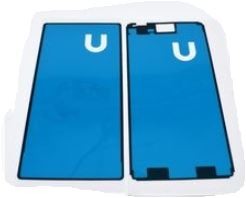 Sticker priekš LCD Sony D2403/D2406 Xperia M2 Aqua