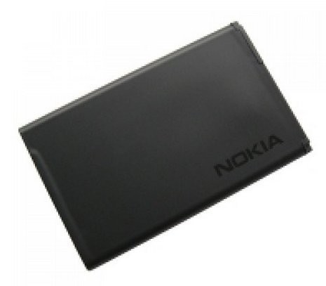 Baterija ORG Nokia 225/230/3310 (2017) 1200mAh BL-4UL