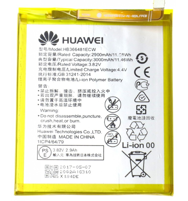 Baterija ORG Huawei P9/P9 Lite/P10 Lite/P20 Lite/P8 Lite 2017/P smart/Honor 8/Honor 5c/Honor 7 Lite/Y6 2018/Y7 2018/Y7 2019 3000mAh (HB366481ECW)
