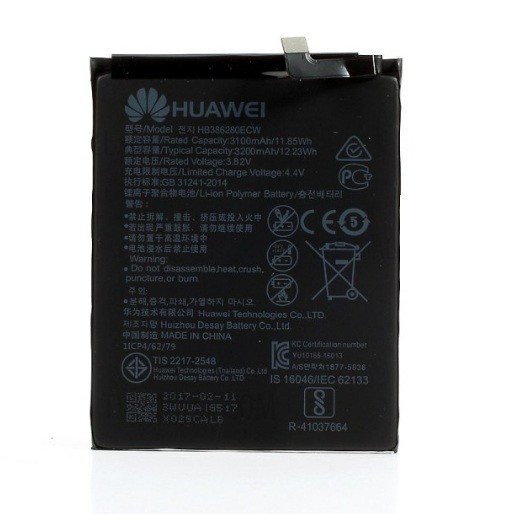 Baterija ORG Huawei P10/Honor 9 3200mAh HB386280ECW
