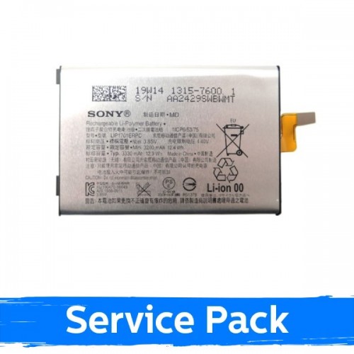 Baterija Saderīgs ar Sony Xperia 1 II / 100% Original (Service Pack)