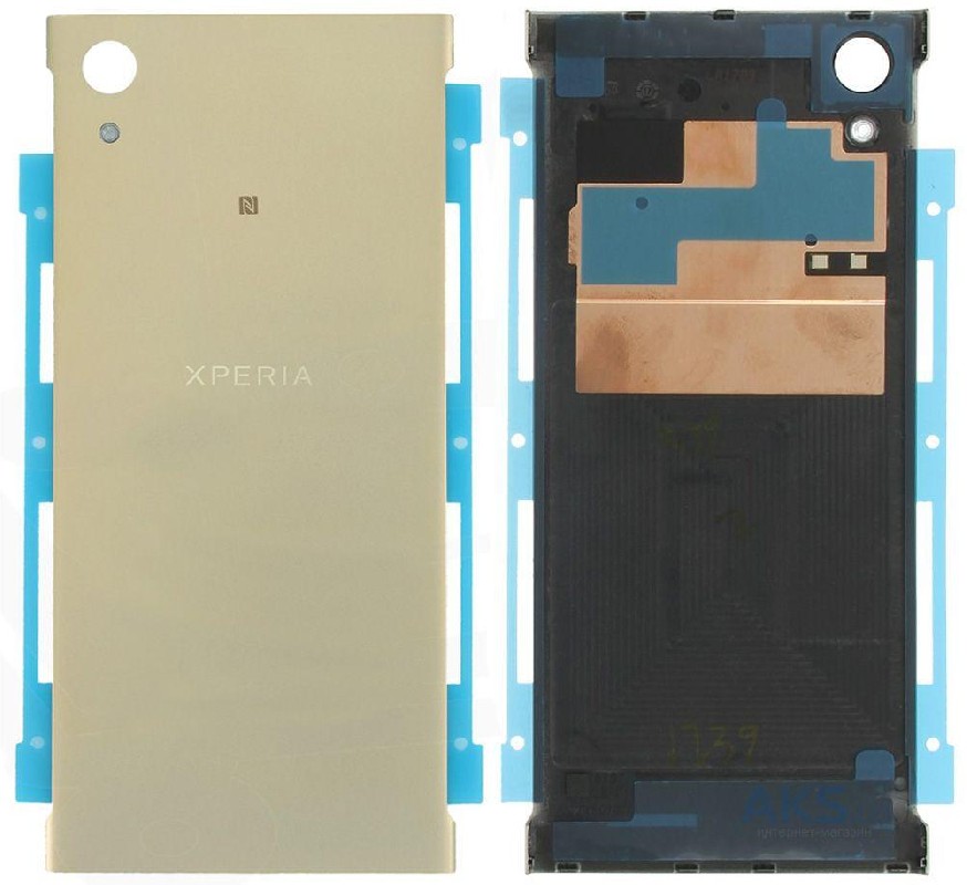 Aizmugurējais vāciņš priekš Sony G3121/G3112 Xperia XA1 lime zeltains HQ