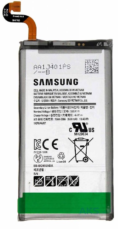 Baterija original Samsung G955F S8+ 3500mAh EBBG955ABE (used Grade B)