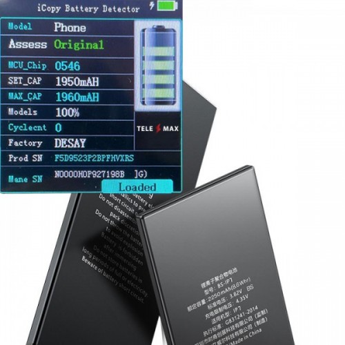 Baterija Saderīgs ar Apple iPhone 6 Plus (A1524) / 2915mAh / OEM