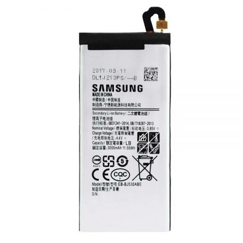 Baterija ORG Samsung J530 J5 2017 3000mAh EB-BJ530ABE