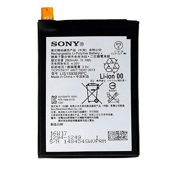 Baterija ORG Sony Xperia Z5 E6603/E6653/E6683/E6633 2900mAh LIS1593ERPC