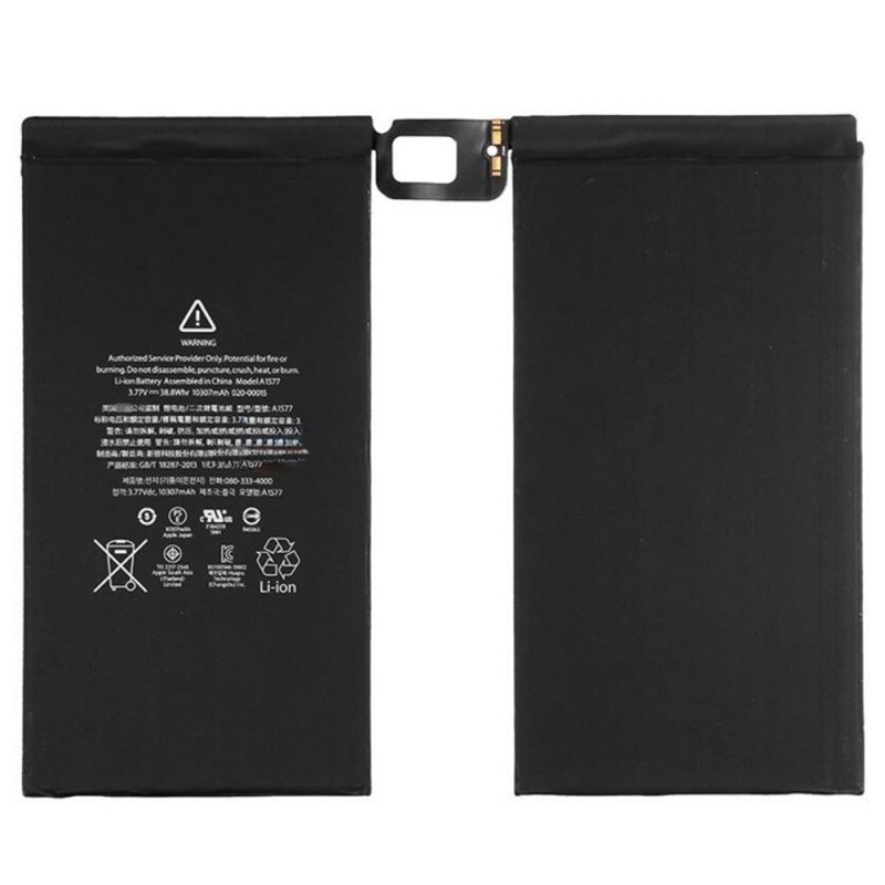 Baterija ORG priekš iPad Pro 12.9 A1577/A1584/A1652 10307mAh