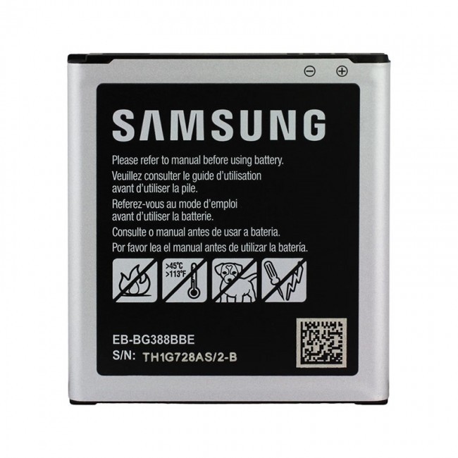 Baterija ORG Samsung G388 XCover 3 EB-BG388BBE 2200mAh