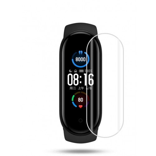 Ekrāna aizsargs "Flexible Nano" Xiaomi Mi Band 6 (lielapjoma)