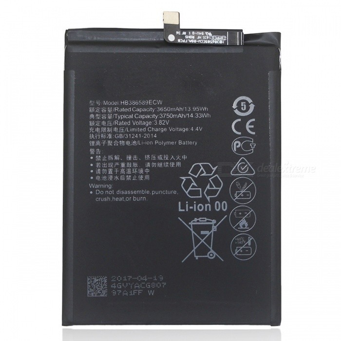 Baterija ORG Huawei P10 Plus/Mate 20 Lite/Nova 3/Nova 5T/Honor V10/Honor View 10/Honor 8X 3750mAh HB386589ECW (saderīgs ar HB386590ECW)