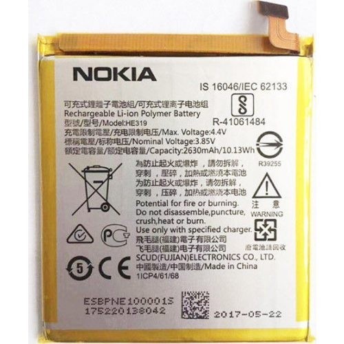Baterija ORG Nokia 3 2630mAh TA-1020/TA-1028/TA-1032/TA-1038 HE319
