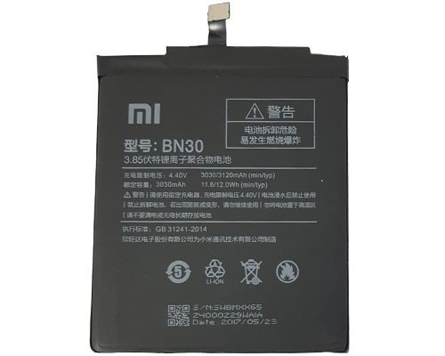 Baterija ORG Xiaomi Redmi 4A 3030mAh BN30
