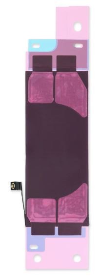 Baterija ORG priekš iPhone 8 1821mAh ar sticker