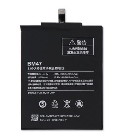 Baterija ORG Xiaomi Redmi 3/3S/4X 4000mAh BM47