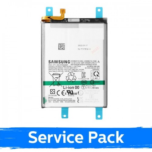 Baterija Saderīgs ar Samsung A536 A53 / A336 A33 EB-BA336ABY (Service Pack)