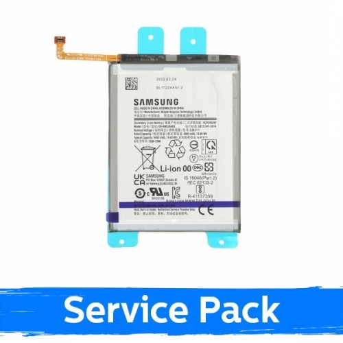 Baterija Samsung A236 A23 / M236 M23 (M336 M33 5G / M536 5G) EB-BM526ABS 5000mAh (Service Pack)