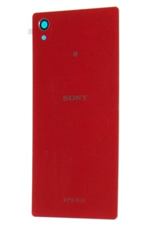 Aizmugurējais vāciņš priekš Sony E2303 Xperia M4 Aqua Coral HQ