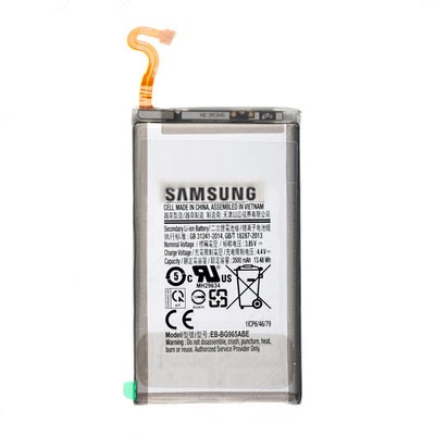 Baterija ORG Samsung G965F S9 Plus 3500mAh EB-BG965ABE