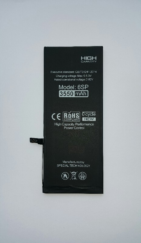 Baterija "Di-Power" (higher capacity) priekš iPhone 6S Plus 3550mAh