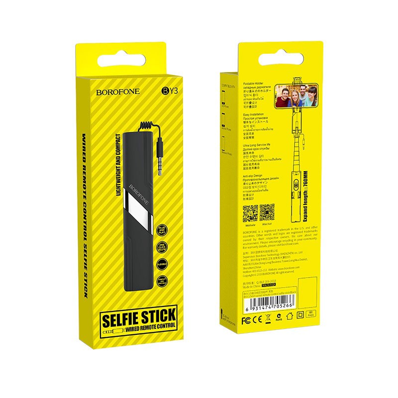 Selfiju nūja BOROFONE BY3 rozā