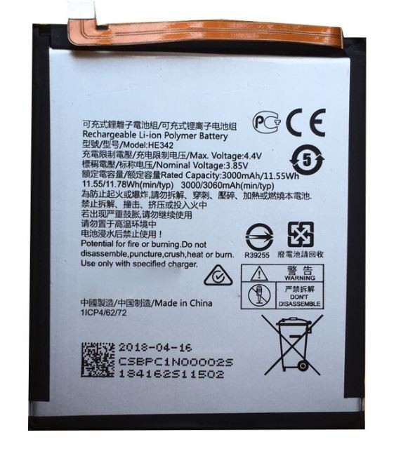 Baterija ORG Nokia 6.1 Plus/5.1 Plus/7.1 3060mAh TA-1095 HE342