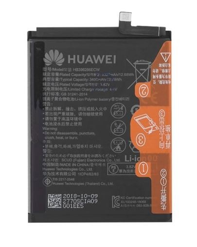 Baterija ORG Huawei P Smart 2019/Honor 10 Lite 3400mAh HB396286ECW