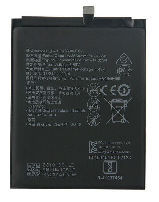 Baterija ORG Huawei P30 3650mAh HB436380ECW
